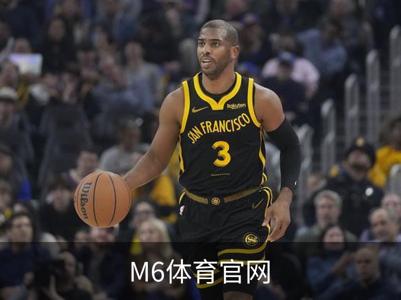 M6体育官网概况